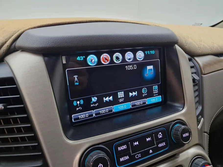 2020 GMC Yukon Denali 