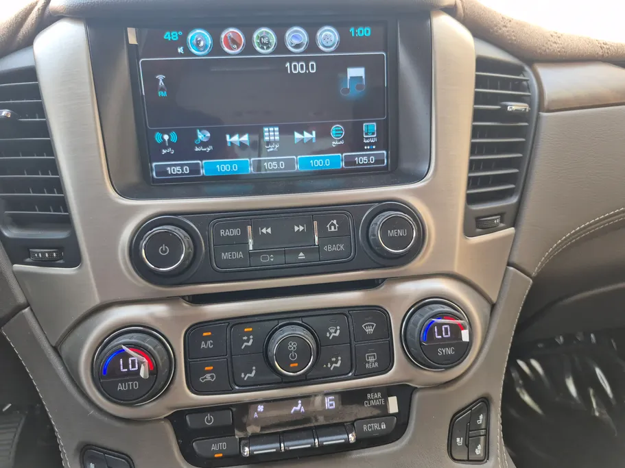 2020 GMC Yukon Denali 
