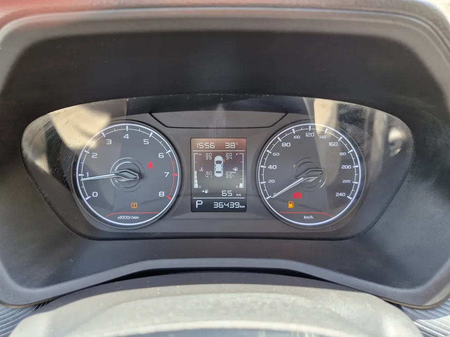 2025 Geely Emgrand GS 