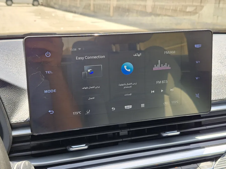 2025 Geely Emgrand GS 