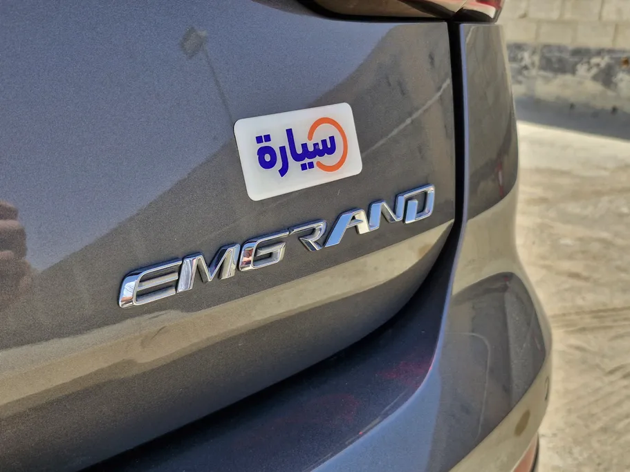 2025 Geely Emgrand GS 