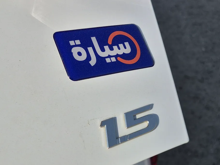 هيونداي اكسنت فلييت 2026 