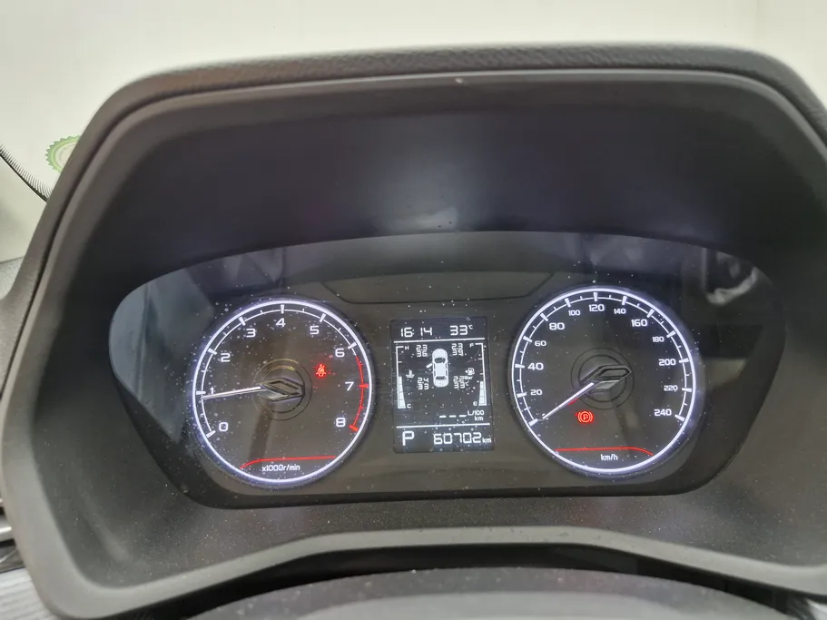 جيلي امجراند GS 2025 