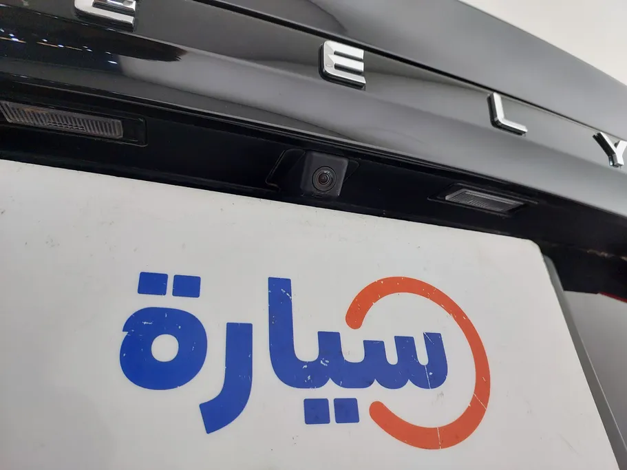 جيلي امجراند GS 2025 