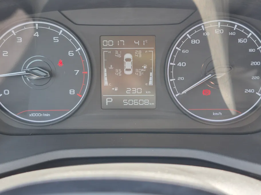 جيلي امجراند GS 2025 