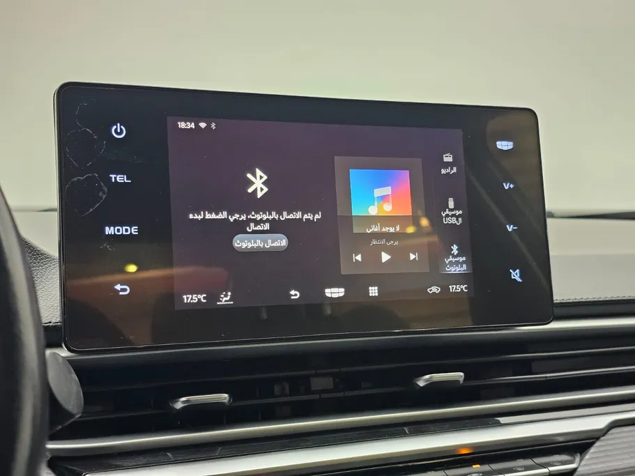 جيلي امجراند GS 2025 