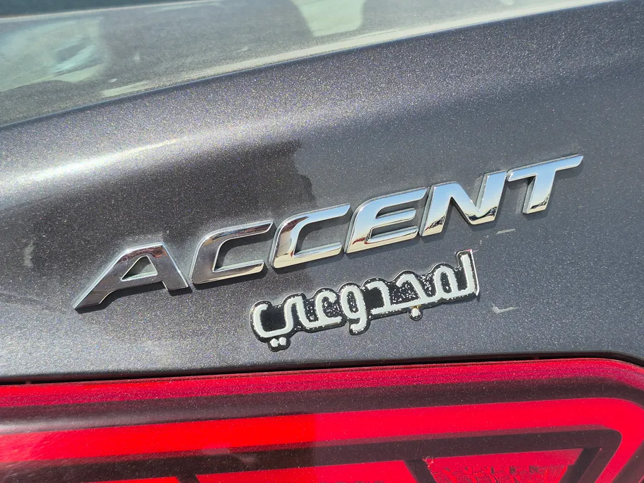 2023 Hyundai Accent Smart 