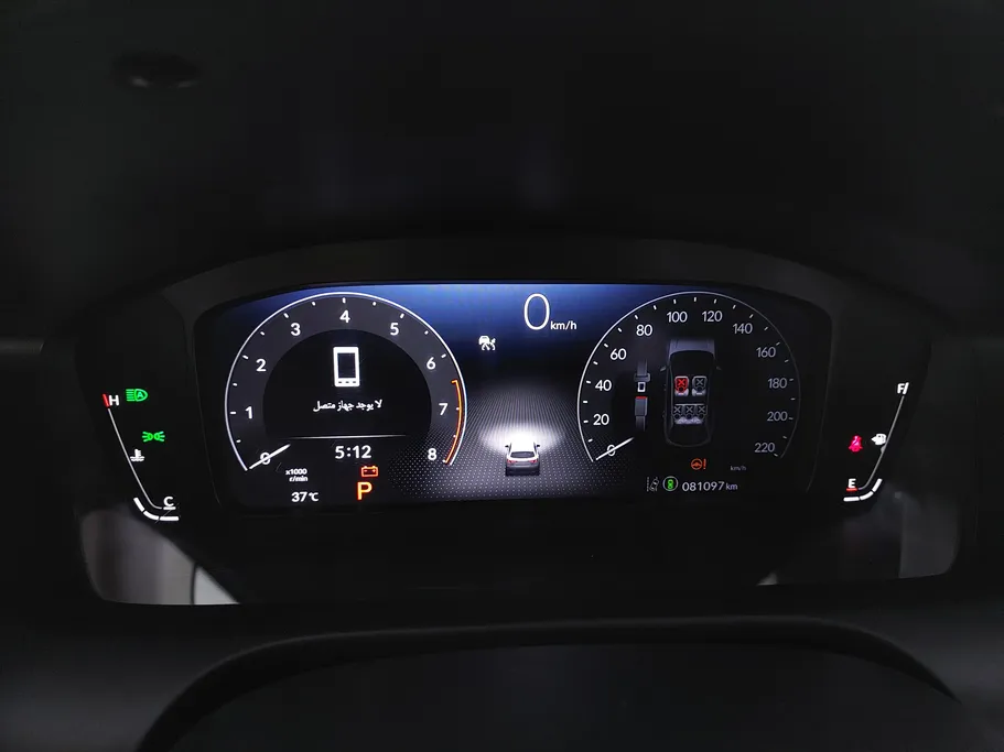 2024 Honda ZR-V LX 