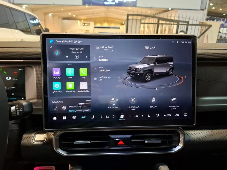 2024 Jetour T2 Luxury 