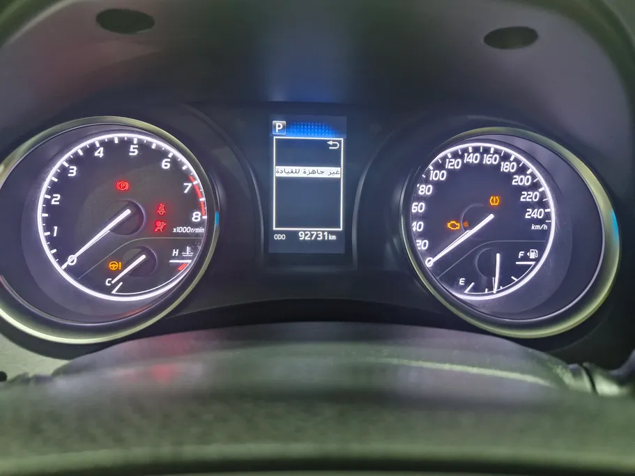2023 Toyota Camry  LE 