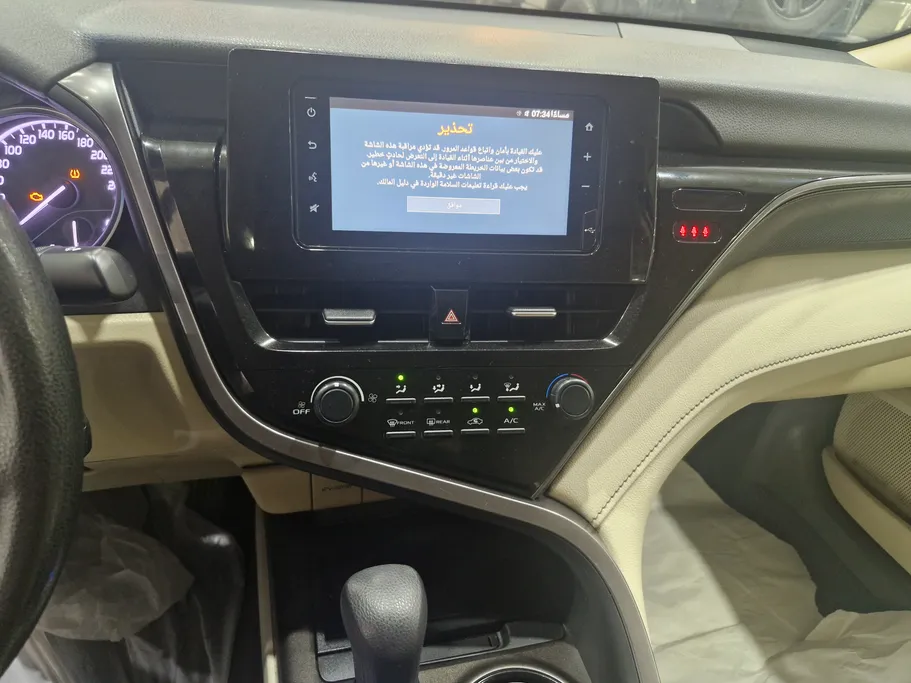 2023 Toyota Camry  LE 