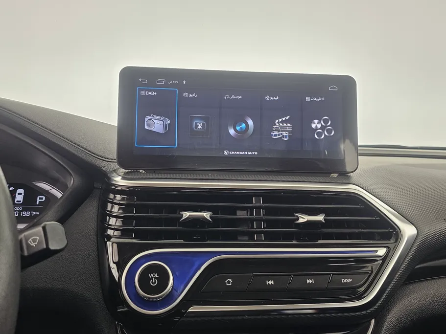 2024 Changan Alsvin Full Option 