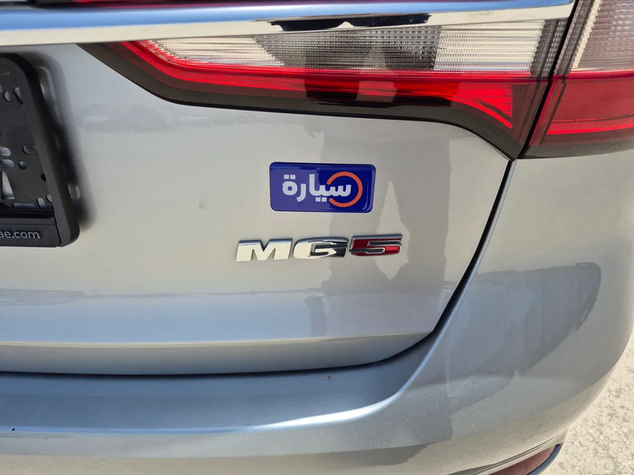 ام جي 5 STD 2025 