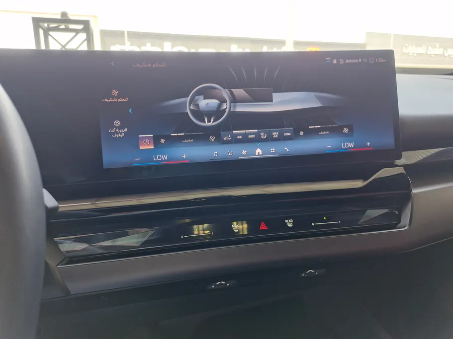 2024 BMW 5 Series 520i 