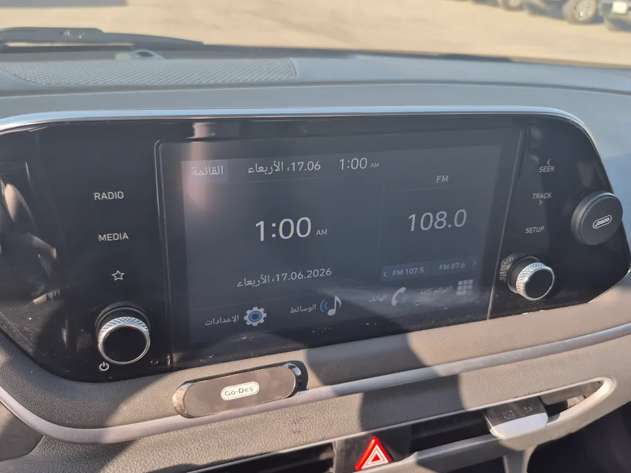 2022 Hyundai Sonata Smart 