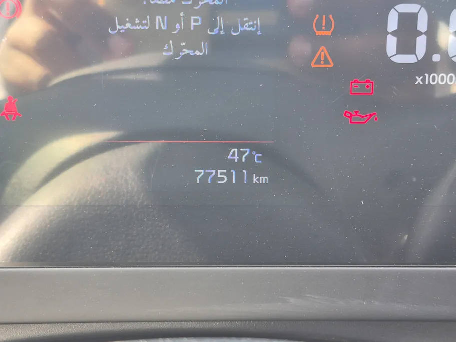 كيا سبورتاج GL 2024 