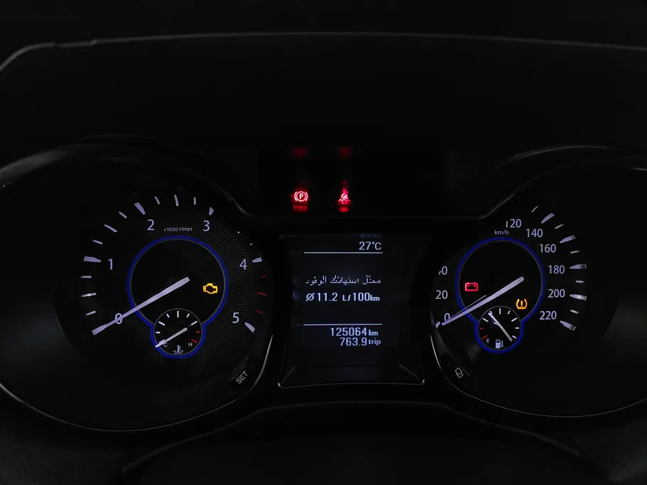 2023 JMC Vigus Plus Double Cabin 