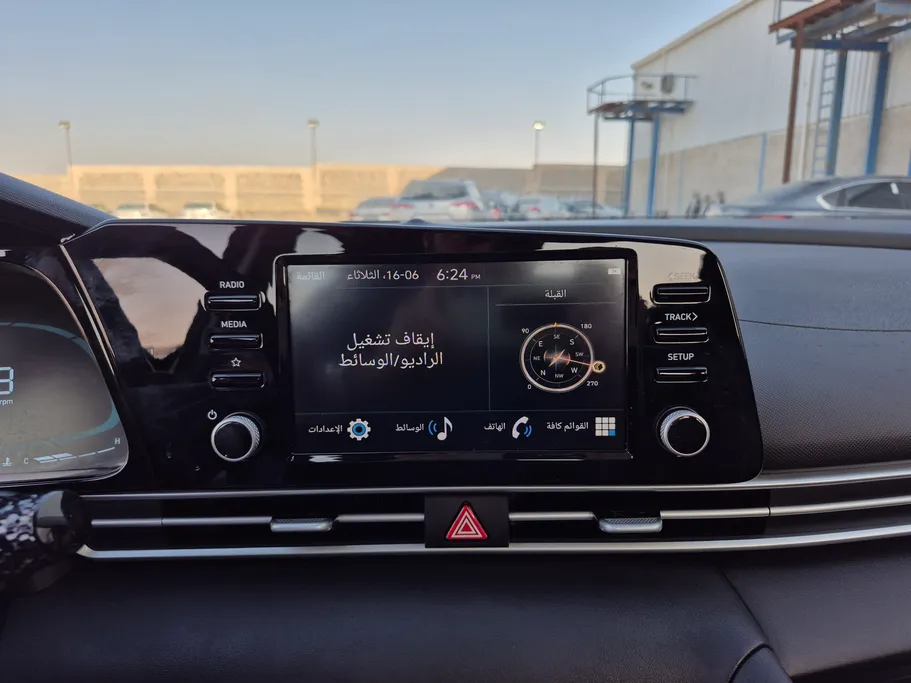 2025 Hyundai Elantra Smart 