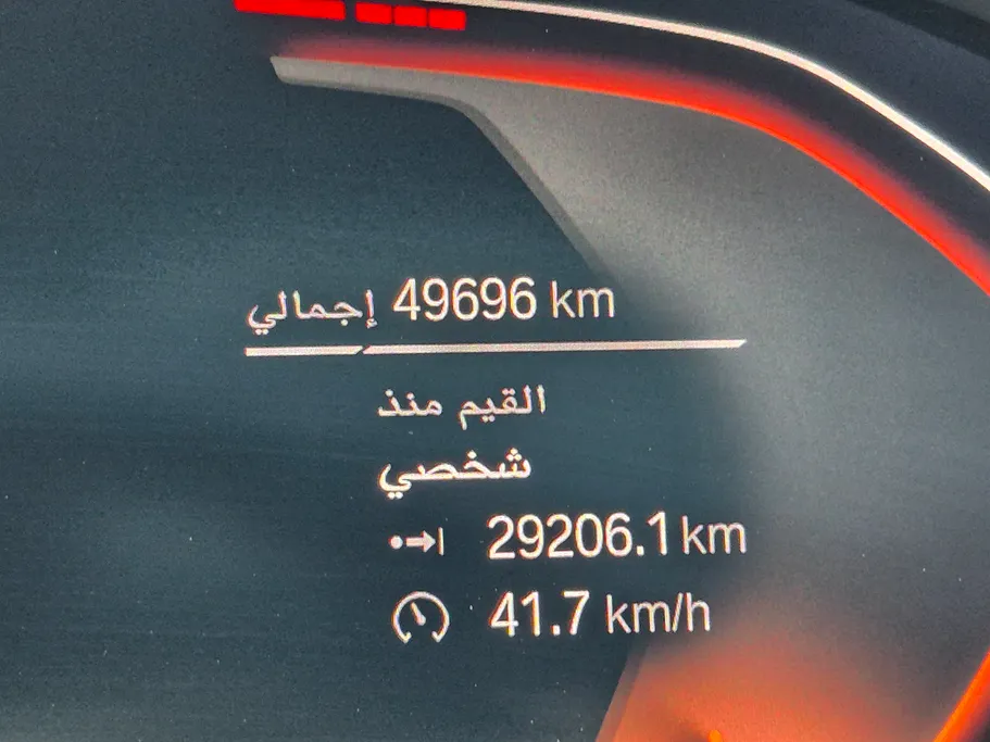 بي ام دبليو الفئة الرابعة 420i 2023 