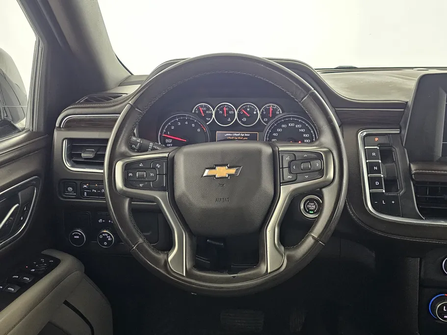 2023 Chevrolet Suburban LS 