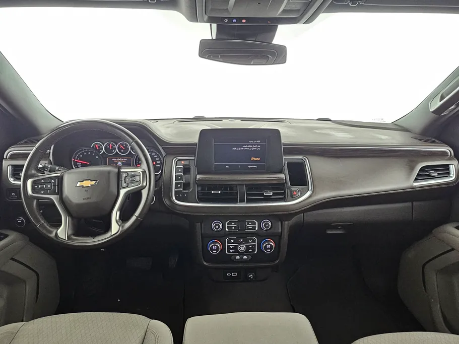 2023 Chevrolet Suburban LS 