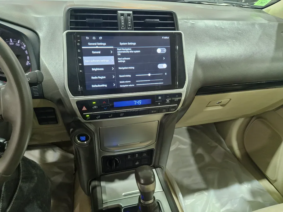 2023 Toyota Prado TXL 