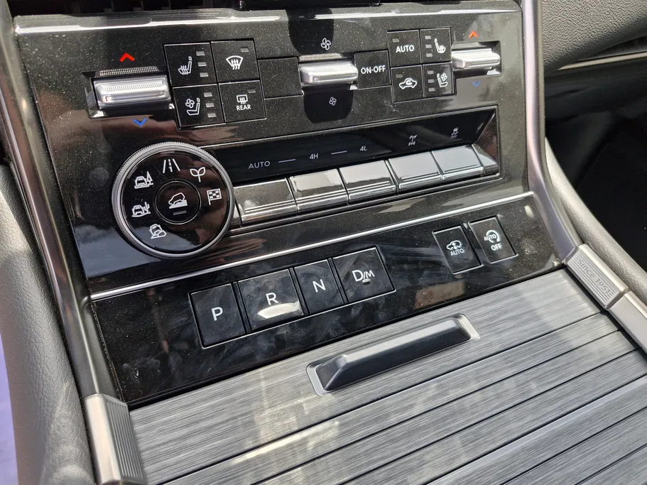 2026 Nissan Patrol Pro-4X 