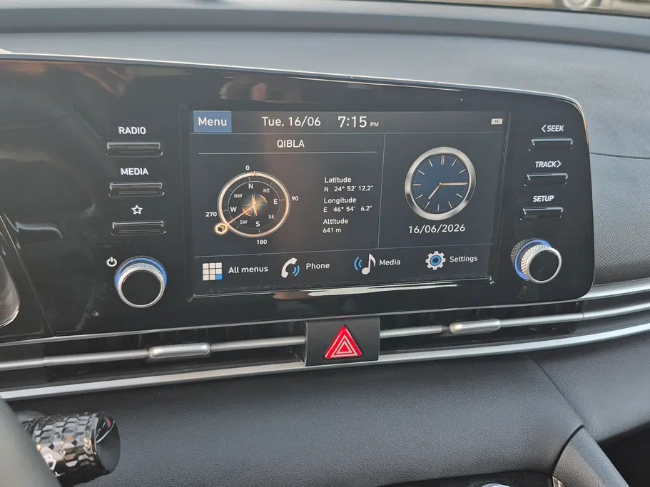 2025 Hyundai Elantra Smart 