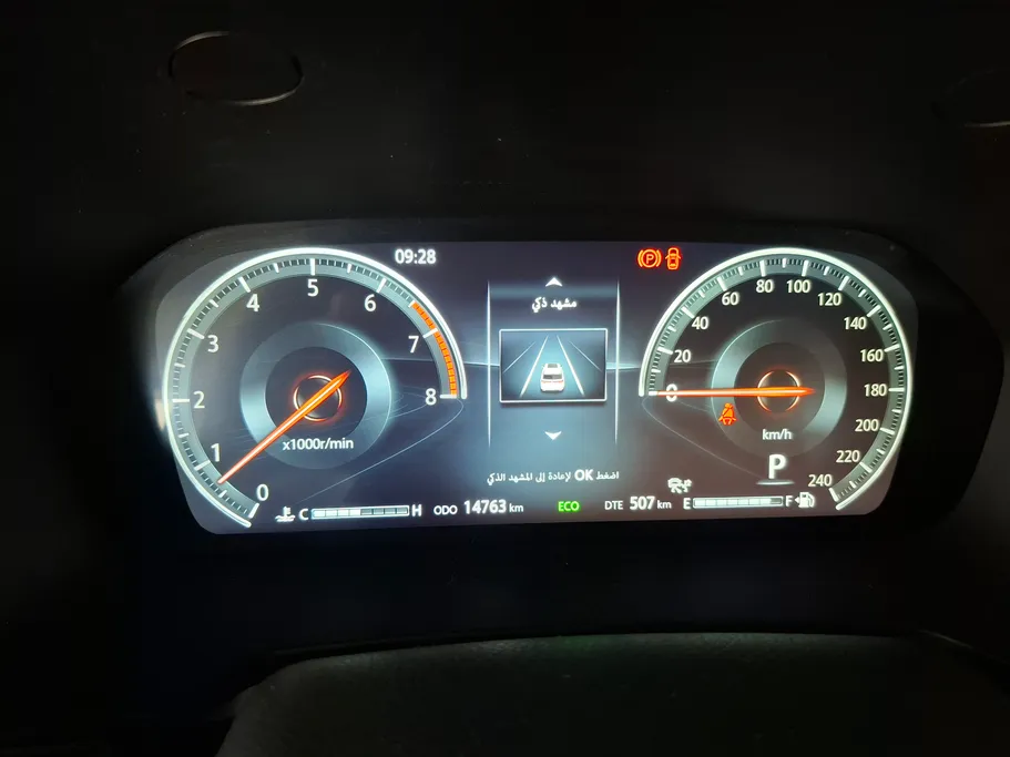 شانجان CS95 Platinum 2026 