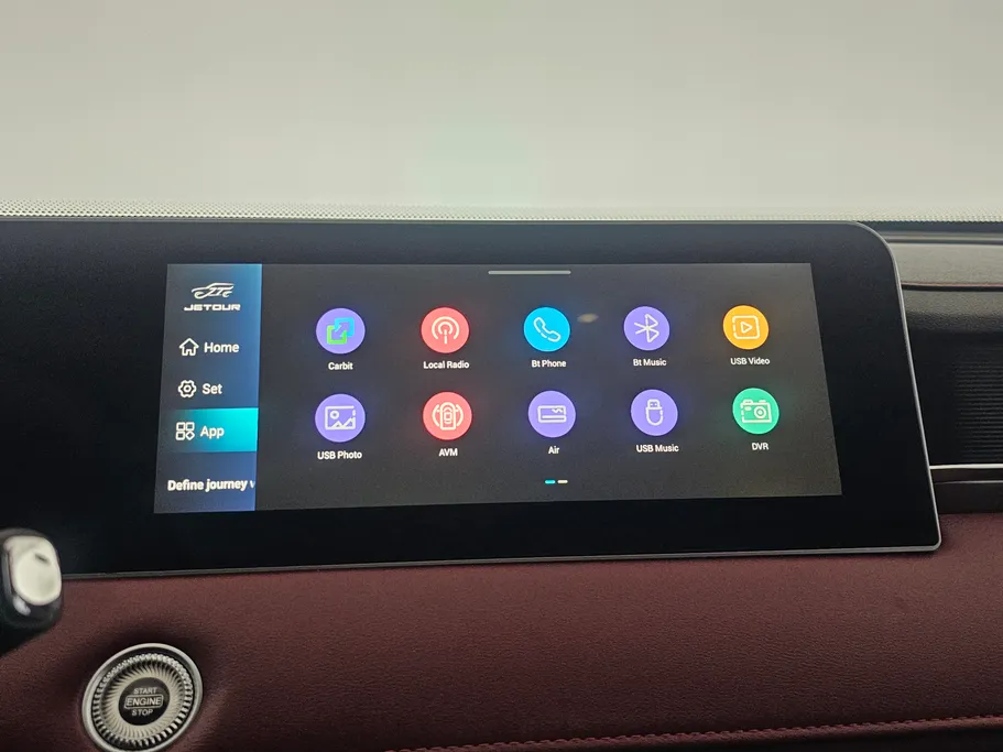 جيتور X70 Plus كومفورت 2024 