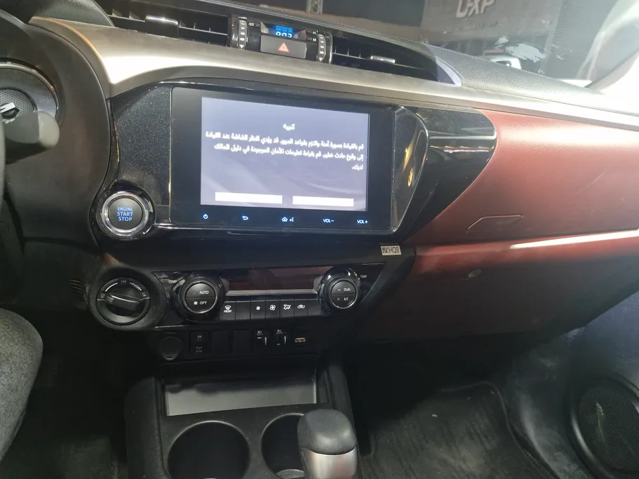2026 Toyota Hilux SGLX 
