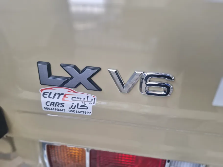 تويوتا شاص LX 2026 