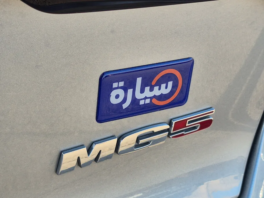 2025 MG 5 STD 