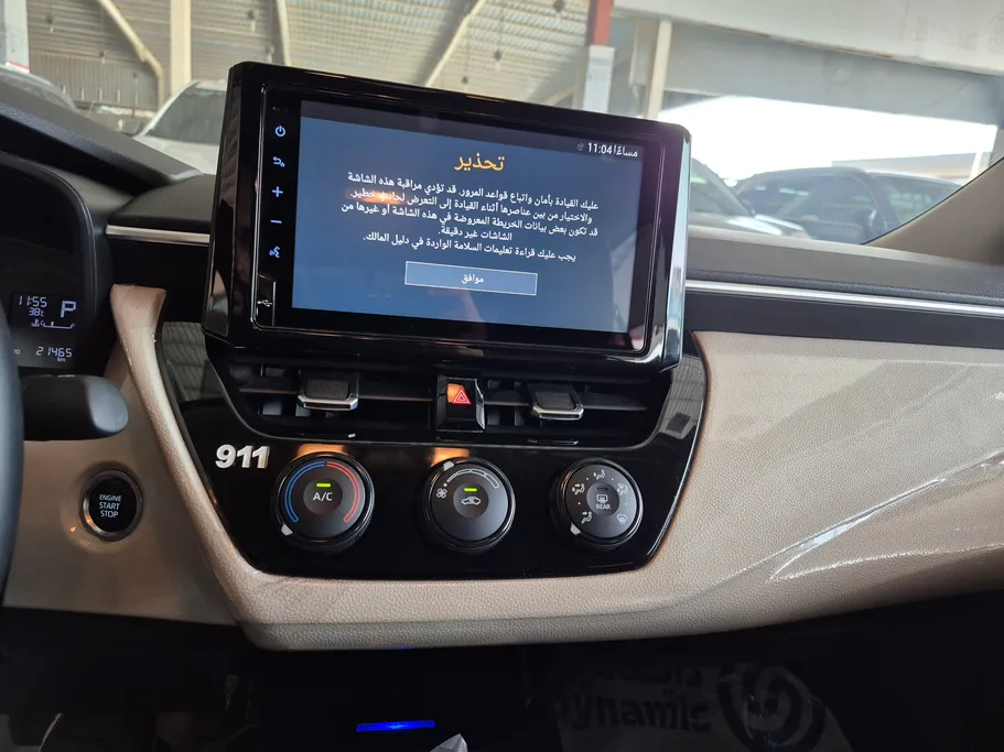 تويوتا كورولا XLI Executive Moonroof 2024 