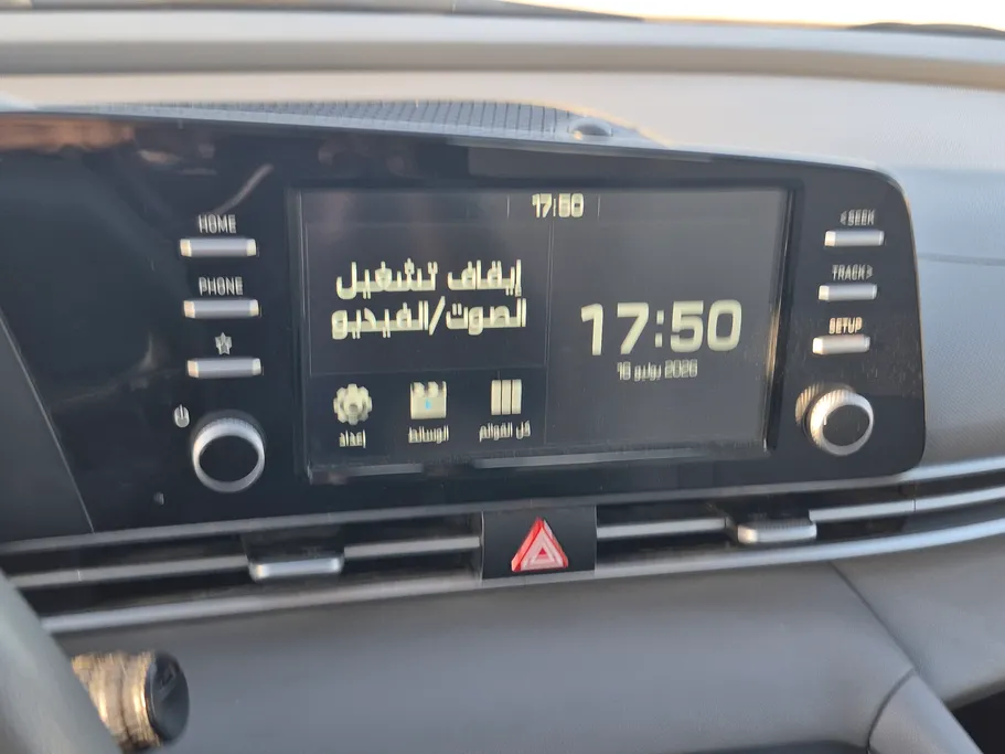 هيونداي النترا سمارت 2024 