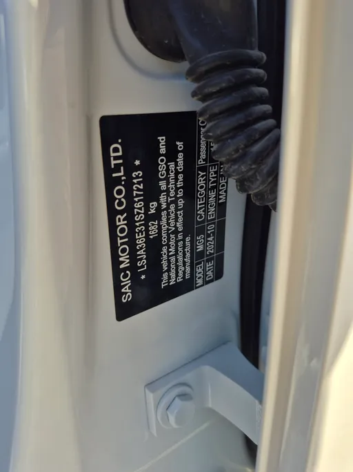 2025 MG 5 STD 