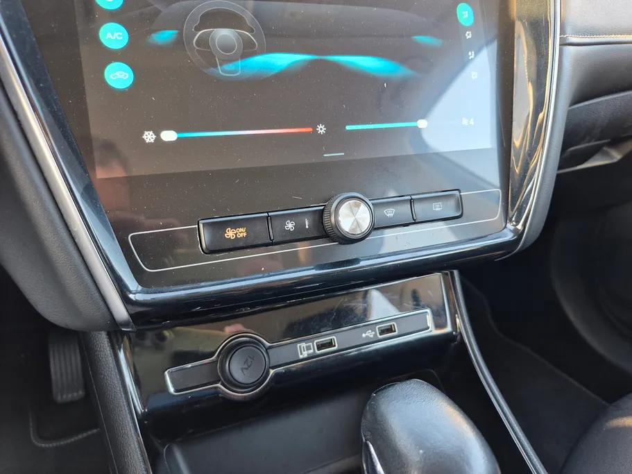 2025 MG 5 STD 
