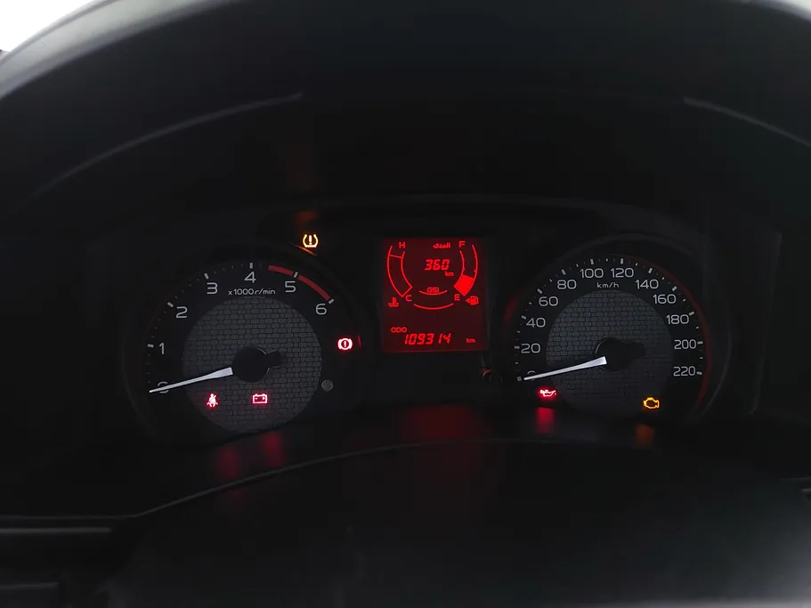 ايسوزو دي ماكس Double Cab 2023 