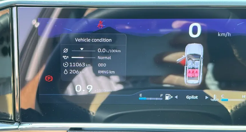 2024 Geely StarRay GK 