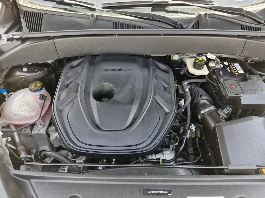 2024 Geely StarRay GK 