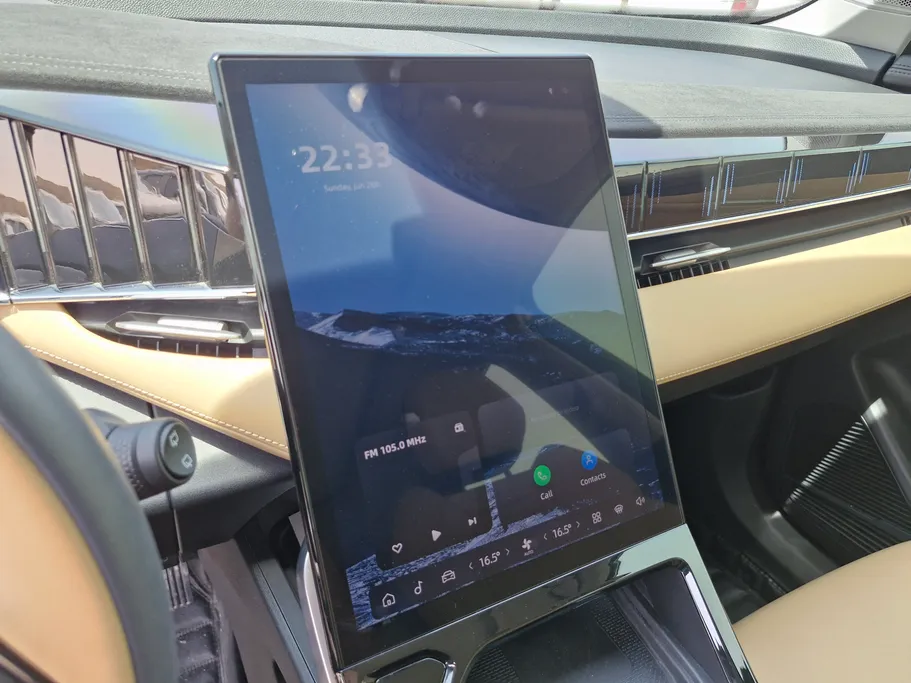 2024 Geely StarRay GK 
