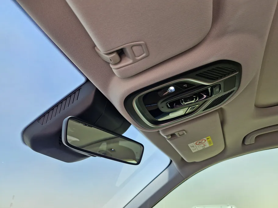 2024 Geely StarRay GK 