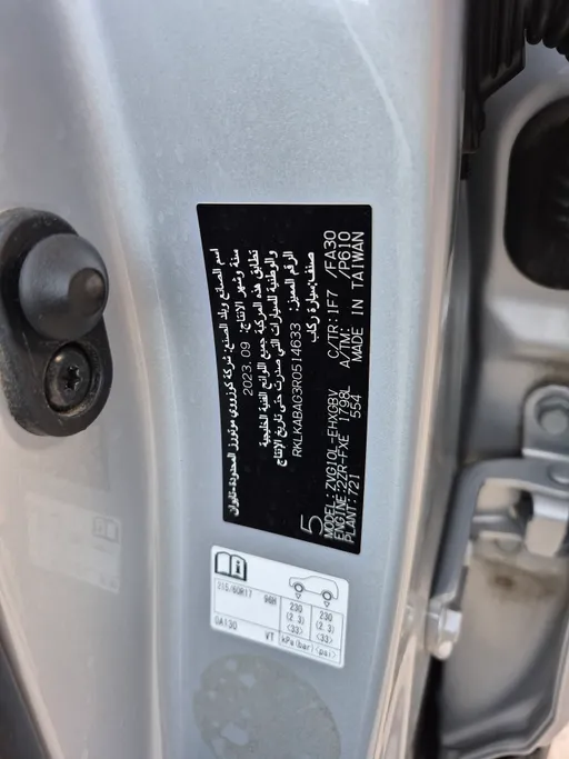 2024 Toyota Corolla Cross XLE HEV 