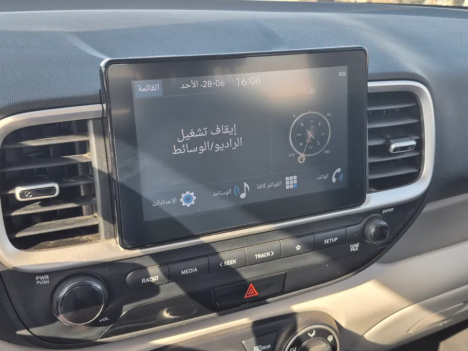 هيونداي فينو سمارت 2024 