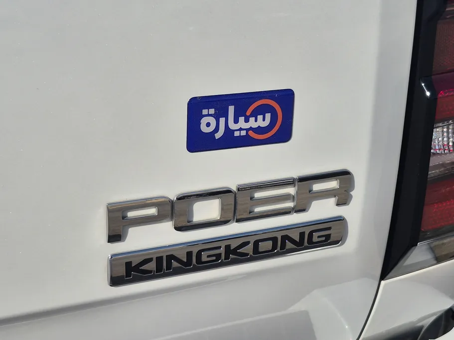 2023 Great Wall Poer King Kong LUX 