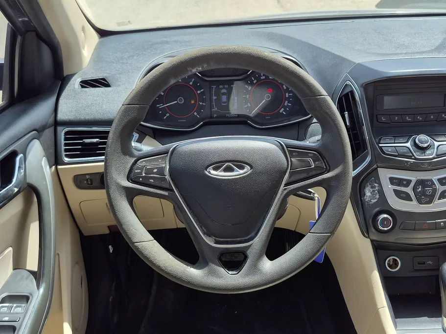 2023 Chery Arrizo 5 Comfort 