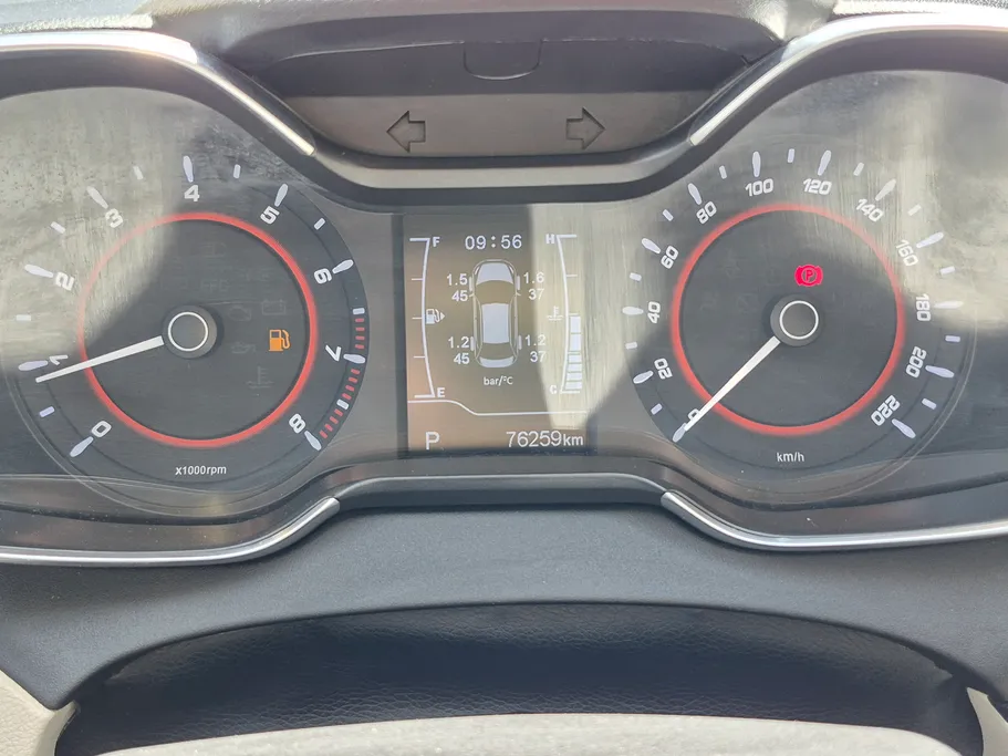 2023 Chery Arrizo 5 Comfort 