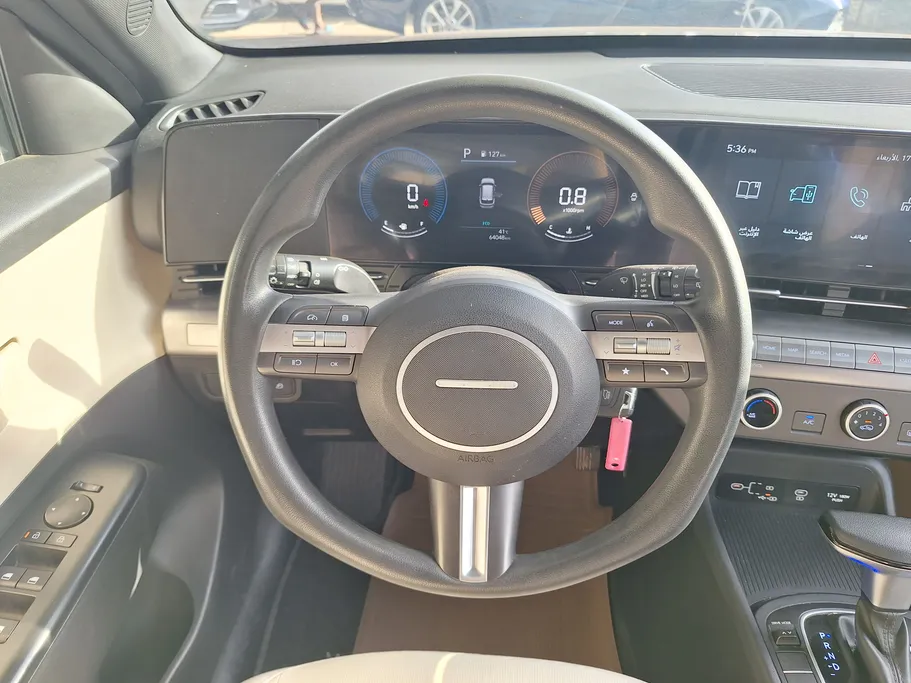 2024 Hyundai Kona Fleet 