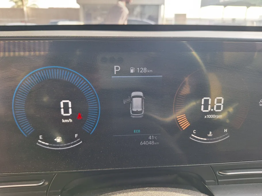 2024 Hyundai Kona Fleet 