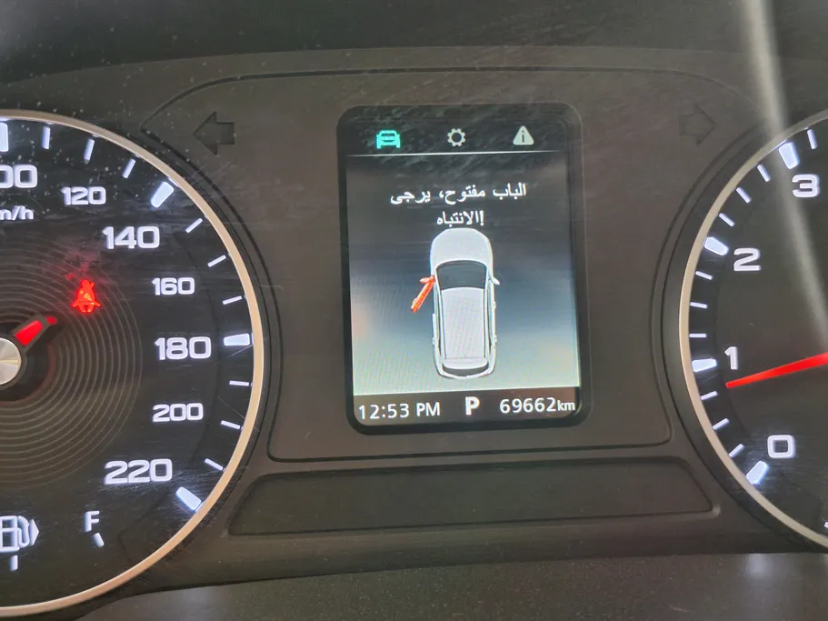 ام جي ZS COM 2023 